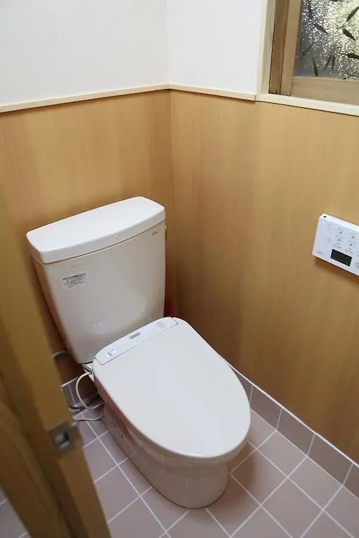 Hotel Nishikiro Kioto Ryokan